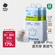 babycare Air pro拉拉褲加量裝XXL66片(>15kg) 嬰兒尿不濕夏日超薄透氣