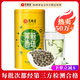 藝福堂茉莉花茶 橫縣原產(chǎn)茉莉香珠 濃香型特種級(jí)精品200g 茉莉龍珠茶葉