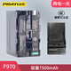 品勝F970電池索尼NX3 NX5 NX100 Z150 Z5C Z100 1500C 2500C NEX-EA50 HDR-AX2000E 1000C F970電池(7500mAh)+F550充電器