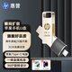 惠普256GB Type-C USB3.2 Gen1U盤加蘋果lightning轉接頭 手機電腦U盤x206c 全金屬雙接口學習辦公優(yōu)盤