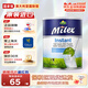Arla丹麥原裝進(jìn)口Milex 成人高鈣全脂速溶奶粉 美力滋成人奶粉 4段以上 800g 1罐 【效期27年2月】