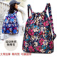 趣木也抽繩束口袋花布包中老年雙肩包買(mǎi)菜購物袋方便袋大容量防水背包女 復古紅大花