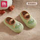 愛(ài)貝迪拉（AIBEDILA）寶寶地板襪秋冬加厚嬰兒學(xué)步防滑軟底隔涼室內冬季兒童襪套鞋襪 【秋冬地板襪】恐龍波比 1雙 0-1歲 (XS) 腳長(cháng)11.5-12.5cm)