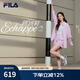 斐樂（FILA）【楊冪同款】女鞋芭蕾2老爹鞋2025夏季新款跳跳德訓(xùn)休閑運(yùn)動(dòng)鞋 白棉花糖/太空銀-MS 37.5
