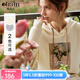 Olrain連帽衛(wèi)衣女春裝新款寬松慵懶風(fēng)休閑印花套頭衫上衣ins 淺黃色 165/88A/L