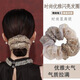 唐芙妮甜美氣質(zhì)頭花扎頭發(fā)頭繩女韓版歐根紗發(fā)圈滿天星鑲嵌法式雙層水鉆 優(yōu)雅咖