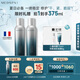 美帕補(bǔ)水噴霧150ml*2 1%維生素B5含量 保濕舒緩敏感肌爽膚水