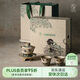 萬仟堂（Edenus）茶具整套 高檔蓋碗陶瓷茶具禮盒 功夫茶具套裝 敦煌聯(lián)名 飛天茗香