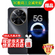 華為手機(jī)華為Mate70pro 自選 新品5G智選70Plus手機(jī)  6100mAh巨鯨續(xù)航 抗摔防水耐用 鴻蒙生態(tài)系統(tǒng) 【曜金黑】256GB 藍(lán)牙套裝版丨3年質(zhì)保+碎屏險(xiǎn)+180天只換不修