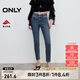 ONLY2025春季新款簡約高腰九分緊身鉛筆褲牛仔褲女|125149013 J33 350水洗牛仔藍(lán) M M標(biāo)準(zhǔn)褲長
