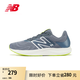 NEW BALANCE NB官方跑步鞋男鞋女鞋Pro Run v2夏季透氣輕便專業(yè)運(yùn)動(dòng)跑步鞋 灰藍(lán)色 男款 MPRORLG2 標(biāo)準(zhǔn)鞋楦D 41.5 (男碼腳長26cm)