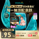 幫寶適新升級(jí)2代黑金幫系列嬰兒超薄紙尿褲透氣拉拉褲小內(nèi)褲頂配真蠶絲 拉拉褲XXXXL22片【大寶寶專屬】