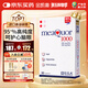 金凱撒魚(yú)油95%高純度深海魚(yú)油軟膠囊omega-3成人dha epa原裝進(jìn)口30粒/盒