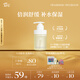 阿芙（AFU）十一籽深層水潤(rùn)養(yǎng)膚保濕洗面奶面部清潔150ml 送女友禮物