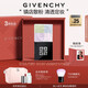 紀(jì)梵希（Givenchy）明星四宮格柔霧散粉1號(hào)啞光定妝蜜粉化妝品七夕情人節(jié)禮物女禮盒