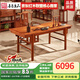 善匠良品 紅木家具非洲花梨（學(xué)名：刺猬紫檀）書桌辦公桌 實(shí)木畫案書案 書法桌椅組合 1.8M書案+大官帽椅