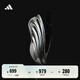 adidas哈登9代緩震回彈防滑boost籃球鞋 賽博金屬 阿迪達斯 賽博金屬     44