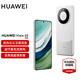 HUAWEI Mate 60手機(jī) 國家補(bǔ)貼【現(xiàn)貨速發(fā)】旗艦新品手機(jī)華為 超可靠玄武架構(gòu) 華為鴻蒙智能手機(jī) 白沙銀 12G+512GB【官方標(biāo)配】