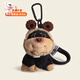 OSKV蜜蜂小狗包包掛件女生可愛(ài)小玩偶鑰匙扣書(shū)包掛飾小眾高級感送禮物 蜜蜂狗【熊耳朵】玩偶掛件