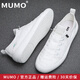 牧末（MUMO）品牌透氣帆布鞋男 低幫男鞋 厚底小白鞋男 一腳蹬板鞋百搭休閑鞋 白色 38 標準皮鞋尺碼