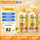 老瑤薑【香港進(jìn)口】老瑤姜生姜洗發(fā)水 姜米酵素精華姜汁去屑防脫 720ml*2