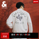 杰克·瓊斯（JACK&JONES）男裝春秋NBA聯(lián)名馬刺隊圖案膠印潮流棒球領(lǐng)夾克外套男款224321004 云霧灰A41 常規(guī) 云霧灰A41 XL 185