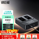 綠巨能（llano）尼康電池z30相機電池z50二代 z50ii z50II z502 z50 zfc en-el25相機備用大容量電池充電器充電倉 充電器
