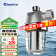 惠爾頓（WHEELTON）凈水器前置過濾器 熱水器過濾器 智能馬桶阻垢器 洗衣機(jī)濾水器 花灑抑制水垢除垢去除水銹阻垢器 升級(jí)阻垢過濾器 京倉發(fā)貨+快至次日達(dá)
