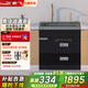 新飛（Frestec）嵌入式多功能集成水槽消毒儲(chǔ)物柜138L大容量一體機(jī)廚房智能家電大單槽 升級(jí)飛羽瀑布 【75寬】抽拉冷熱水龍頭-水槽消毒柜