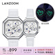 LANZOOM藍(lán)族朋克愛心夜光手表時(shí)尚潮流學(xué)生運(yùn)動(dòng)情侶款表機(jī)械風(fēng)情人節(jié)禮物 情侶對(duì)表（白）
