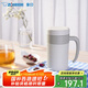 象?。╖O JIRUSHI）保溫杯不銹鋼冷泡杯帶濾網(wǎng)茶水分離杯子送長(zhǎng)輩禮物480mlKAE48CWZ