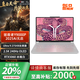 聯(lián)想拯救者Y9000P 2025 16英寸元啟Ai酷睿Ultra9筆記本電腦至尊版可選 U9-275HX/RTX5060白 標(biāo)配 32G內(nèi)存/1TB固態(tài)硬盤(pán) 注：標(biāo)配與升級(jí)區(qū)別見(jiàn)商品介紹欄