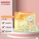 名創(chuàng)優(yōu)品（MINISO）三麗鷗夢(mèng)幻系列Pompompurin蒸汽眼罩5片 發(fā)熱眼貼熱敷 遮光眼疲勞男女通用
