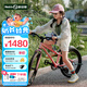 Nabiis那貝斯兒童自行車青少年6-7-10-12歲超輕鋁合金學(xué)生單車20寸粉