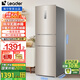 海爾（Haier）冰箱 218升變頻一級(jí)能效風(fēng)冷無霜統(tǒng)帥Leader冰箱海爾智家出品三門家用低噪小型三開門電冰箱 218升變頻一級(jí)風(fēng)冷無霜