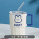 克萊因藍(lán)吸管馬克杯帶蓋陶瓷水杯子ins高顏值咖啡杯牛奶杯果汁杯 大兔 | 自用推薦