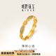 明牌珠寶七夕禮物黃金戒指 足金薄荷心語送禮女戒AFM0364工費350 足金 16號 約2.67克