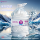 西嶺小雪 成都西嶺雪山水大桶礦物質(zhì)涌泉水飲用水 外出游玩會(huì )議商務(wù)泡 【嘗鮮裝】桶裝6L*1桶