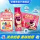 安慕希伊利丹東草莓風(fēng)味酸奶整箱常溫牛奶乳品兒童營養(yǎng)早餐高端禮盒裝 丹東草莓熊230gx10瓶x1箱4月產(chǎn)