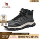駱駝（CAMEL）高幫鞋男新款戶外運(yùn)動(dòng)登山鞋男潮流厚底休閑工裝鞋 G13W342007 黑色 40