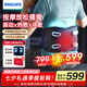 飛利浦（PHILIPS）腰部按摩器 冷敷熱敷腰部按摩儀振動按摩緩解酸累物理支撐護腰帶  7201B 生日 七夕情人節(jié)禮物