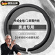耶格爾德國(guó)適用奧迪a4l方向盤套a6l/q5l/q3/a3/q2l8夏季超薄防滑把套 小羊皮紋【騎士黑-壓孔紋】圓形全包款