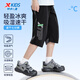 特步（XTEP）特步童裝男童運動速干七分褲2025新款兒童夏季薄款褲子涼感冰絲褲 純正黑 130