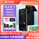 科大訊飛（iFLYTEK）翻譯機4.0星火版/雙屏翻譯機多語(yǔ)種離線(xiàn)翻譯語(yǔ)音拍照翻譯器翻譯筆出國旅游口語(yǔ)實(shí)時(shí)同聲翻譯神器 【咨詢(xún)再減X00元】雙屏翻譯機