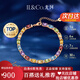 IL&CO尤珂「花彩綾」天然彩寶石手鏈女銀碧璽手串七夕情人節(jié)禮物送女友 【聚財(cái)納?！?克拉多色寶石手鏈