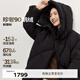 伊芙麗（eifini）【黑天鵝系列】伊芙麗鵝絨三防連帽長款H型羽絨服女2024冬裝新款 黑色 170/92A/XL 145斤以上