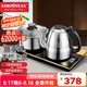 金灶（KAMJOVE）自動(dòng)上水電熱水壺恒溫泡茶壺茶具套裝 電茶壺茶臺(tái)燒水壺保溫煮水壺?zé)蟛枰惑w機(jī) F9 0.8L 【20*37cm】臺(tái)嵌兩用