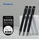 百樂（PILOT）JUICE UP果汁筆按動黑色中性筆0.5mm簽字筆水筆學(xué)生考試st刷題筆高顏值辦公文具套裝 3支
