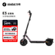 九號(hào)（Ninebot）電動(dòng)滑板車(chē)E3紫色成年人兩輪代步折疊便攜式智能減震避震防滑穩(wěn)定全新第三代滑板車(chē)