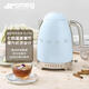 SMEG【平臺補貼】原裝進口斯麥格復古電熱水壺不銹鋼燒水壺保溫恒溫電水壺KLF04 藍色